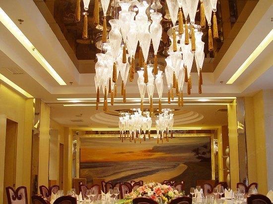 Ocean Hotel ปักกิ่ง ภายนอก รูปภาพ