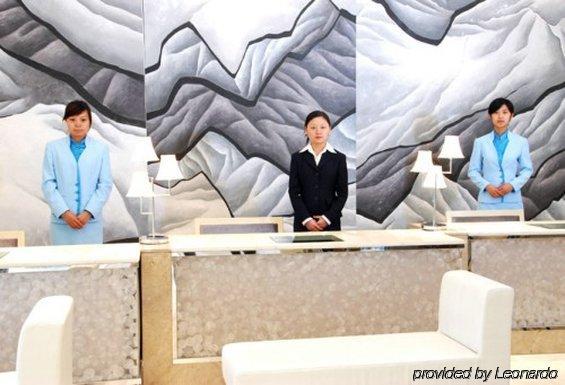 Ocean Hotel ปักกิ่ง ภายใน รูปภาพ