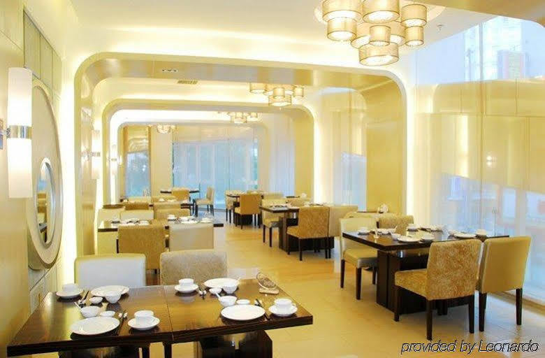 Ocean Hotel ปักกิ่ง ภายนอก รูปภาพ