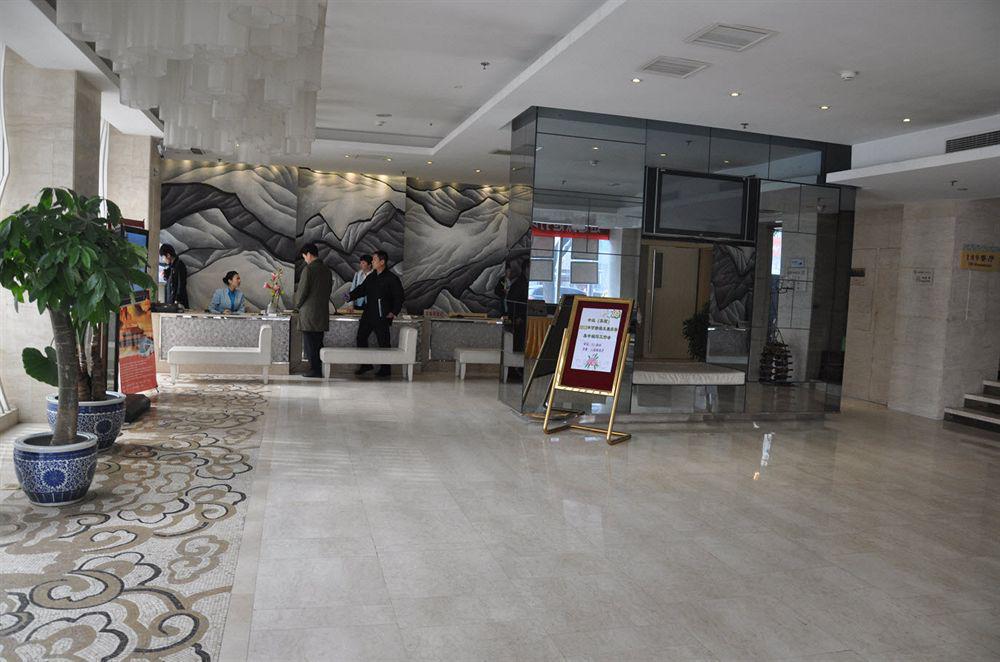 Ocean Hotel ปักกิ่ง ภายนอก รูปภาพ